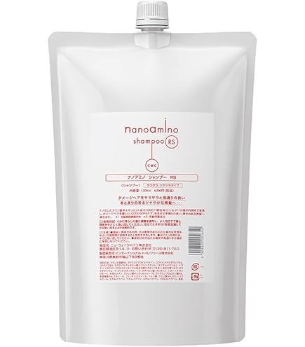Amazon.co.jp: ニューウェイジャパン ナノアミノ シャンプー RS 250ml
